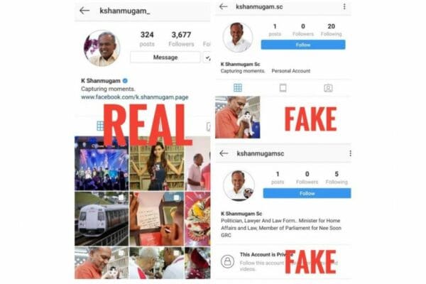 Make Fake Instagram Profiles